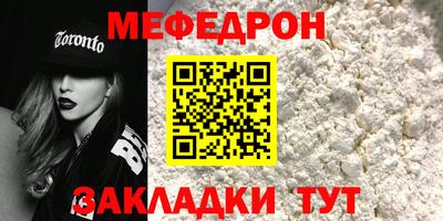 кокс Лесосибирск