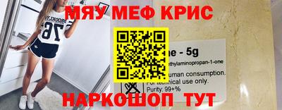 кокс Лесосибирск