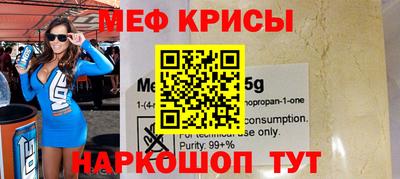 экстази Ливны