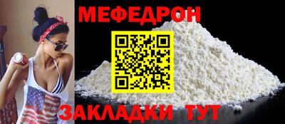 PSILOCYBIN Ликино-Дулёво