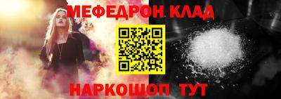 кокс Лесосибирск