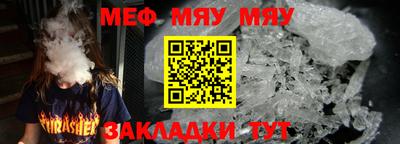 PSILOCYBIN Ликино-Дулёво