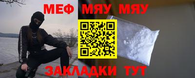 экстази Ливны