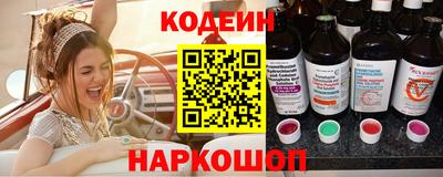 кокс Лесосибирск