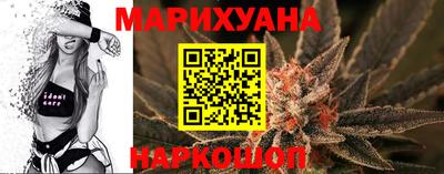 PSILOCYBIN Ликино-Дулёво