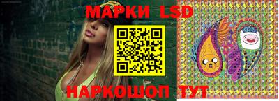 кокс Лесосибирск