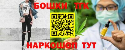 PSILOCYBIN Ликино-Дулёво