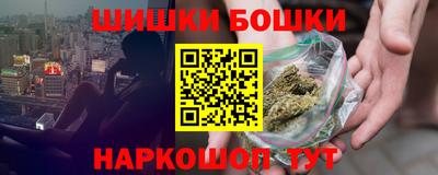 PSILOCYBIN Ликино-Дулёво