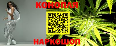 кокс Лесосибирск