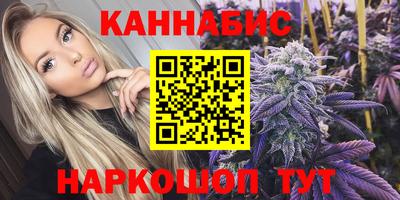 PSILOCYBIN Ликино-Дулёво