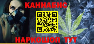 экстази Ливны