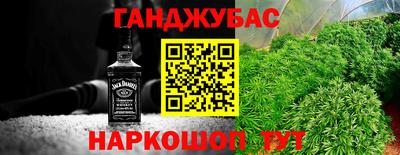 кокс Лесосибирск