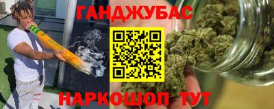 кокс Лесосибирск