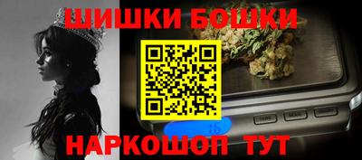 кокс Лесосибирск