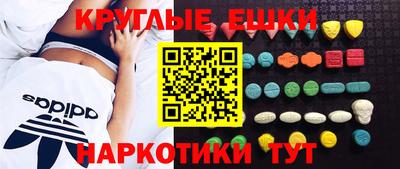 кокс Лесосибирск