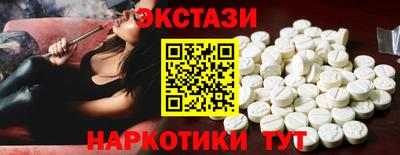 кокс Лесосибирск
