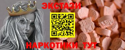 кокс Лесосибирск