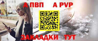 кокс Лесосибирск