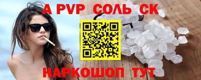 PSILOCYBIN Ликино-Дулёво