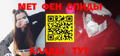 экстази Ливны