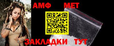 кокс Лесосибирск