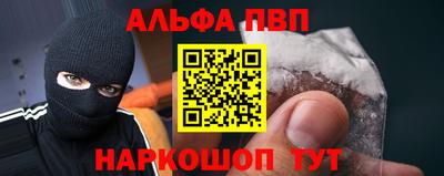 кокс Лесосибирск