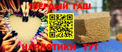 экстази Ливны