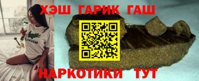 кокс Лесосибирск