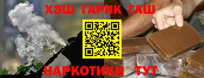 PSILOCYBIN Ликино-Дулёво