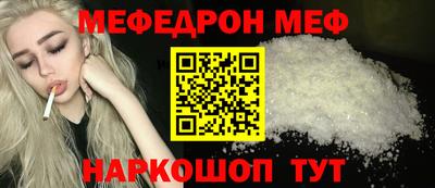 кокс Лесосибирск