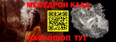 PSILOCYBIN Ликино-Дулёво